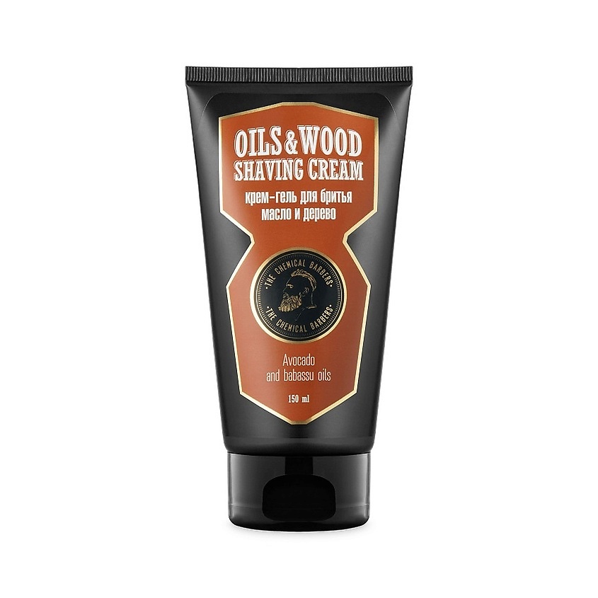 Изображение товара Крем-гель для бритья THE CHEMICAL BARBERS Масло и дерево 150 мл для мягкого и безопасного бритья