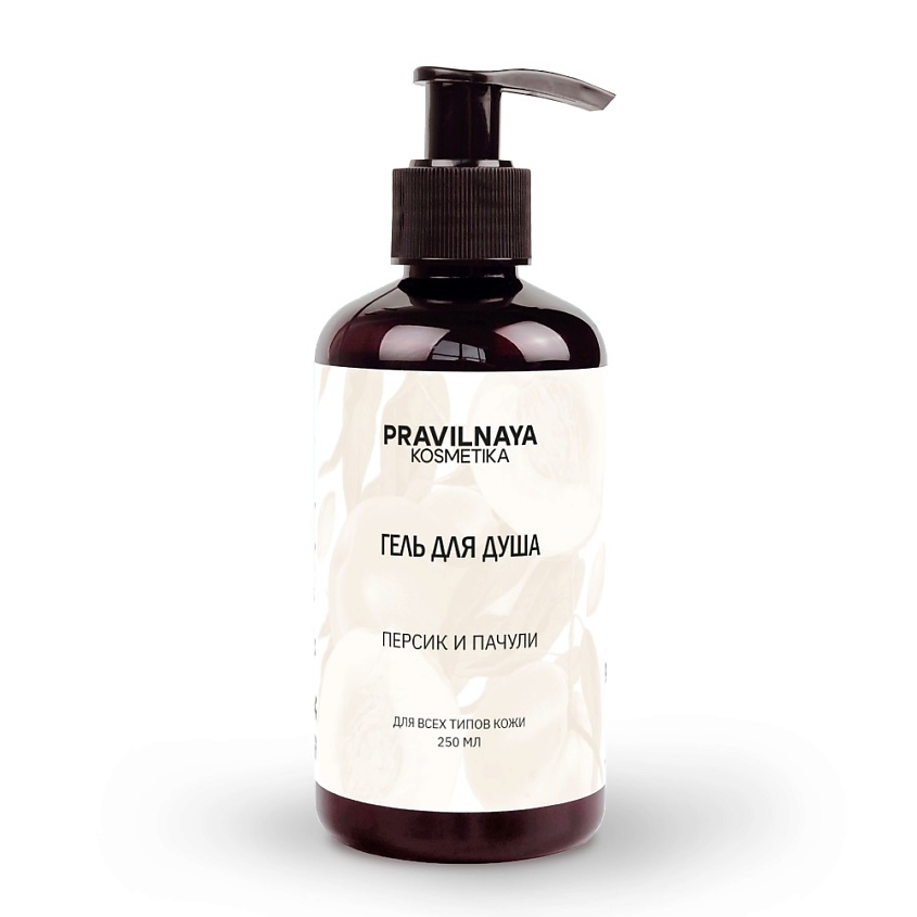 Изображение товара P+K PRAVILNAYA KOSMETIKA Парфюмированный гель для душа Персик & Пачули, 250 мл