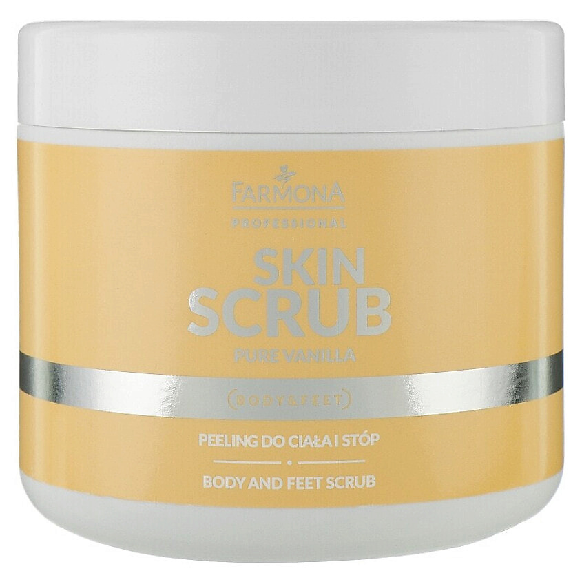 Изображение товара Фарфорана скраб для тела и ног ваниль 500 г антицеллюлитный уход для всей семьи