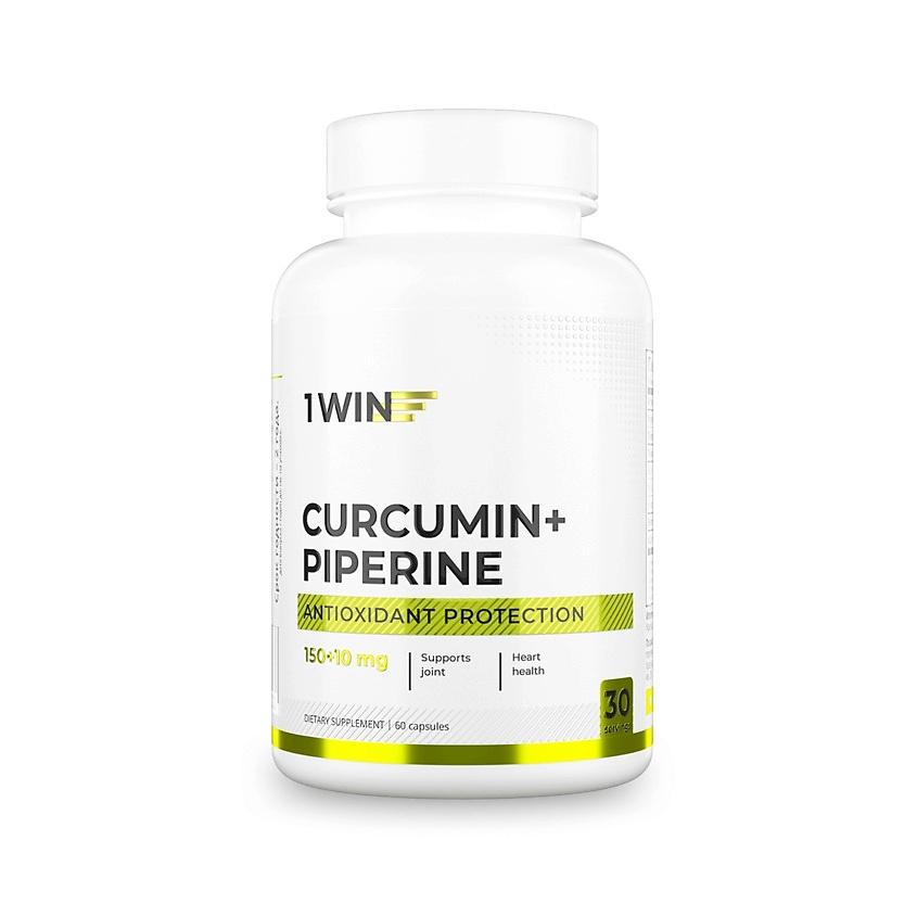 Изображение товара 1WIN Биологически активная добавка Куркумин + Пиперин Curcumin + Piperine, 60 капсул