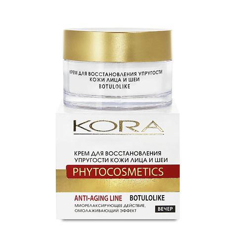 

KORA Крем для лица Антивозрастной уход восстановление упругости 50, Крем для лица Антивозрастной уход восстановление упругости