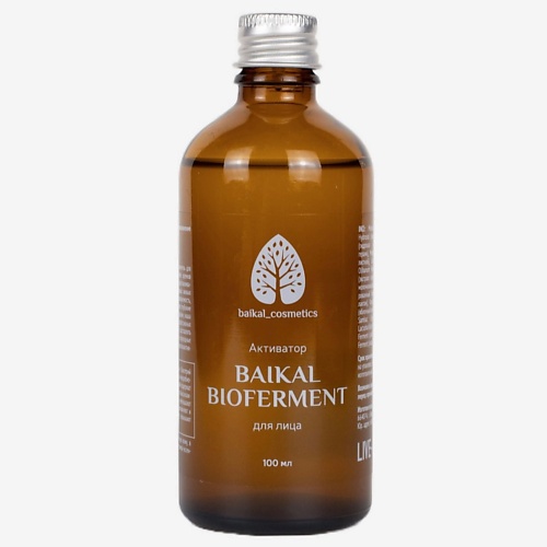 

BAIKAL COSMETICS Активатор "Baikal Bioferment" для лица 100 мл 100, Активатор "Baikal Bioferment" для лица 100 мл