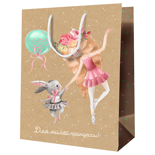 

MESHU Пакет подарочный "Для милой принцессы", крафт, Пакет подарочный "Для милой принцессы", крафт