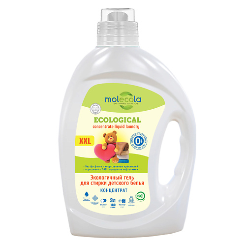 

MOLECOLA Экологичный гель для стирки детского белья 3000, Экологичный гель для стирки детского белья