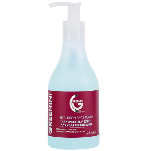 

GREENINI Гиалуроновый тонер для увлажнения лица 235, Гиалуроновый тонер для увлажнения лица