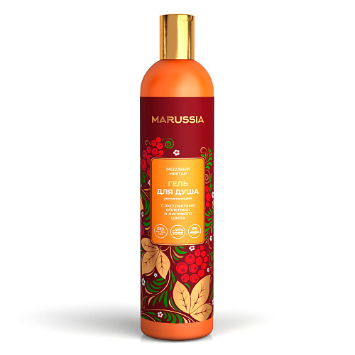 

MARUSSIA Гель для душа Медовый нектар с экстрактами облепихи и липового цвета 400, Гель для душа Медовый нектар с экстрактами облепихи и липового цвета