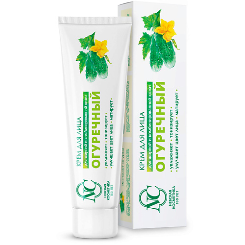 

НЕВСКАЯ КОСМЕТИКА Крем для лица Огуречный 40, Крем для лица Огуречный