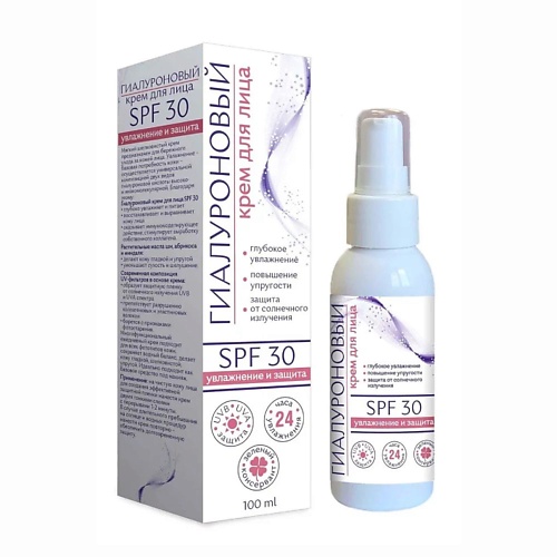 

МЕДИКОМЕД Гиалуроновый крем для лица SPF 30 100, Гиалуроновый крем для лица SPF 30