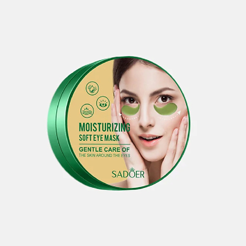 

SADOER Увлажняющие гидрогелевые патчи с экстрактом зеленого чая, Увлажняющие гидрогелевые патчи с экстрактом зеленого чая