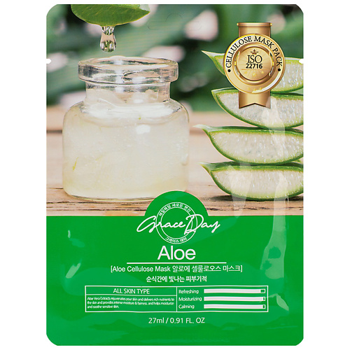

GRACE DAY Тканевая маска с экстрактом алоэ 27, Тканевая маска с экстрактом алоэ