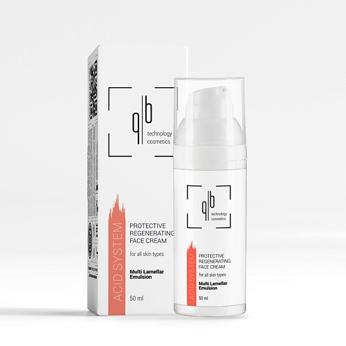 

QB TECHNOLOGY COSMETICS Защитный восстанавливающий крем для лица 50, Защитный восстанавливающий крем для лица