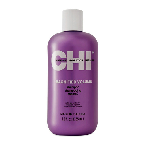

CHI Профессиональный шампунь для объема волос Magnified Volume 355, Профессиональный шампунь для объема волос Magnified Volume
