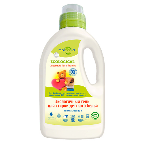 

MOLECOLA Гель для стирки детского белья Pure Sensitive экологичный 1500, Гель для стирки детского белья Pure Sensitive экологичный