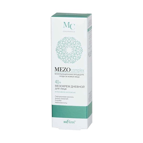 

БЕЛИТА Мезокрем дневной для лица 40+ Интенсивное омоложение MEZOcomplex 50, Мезокрем дневной для лица 40+ Интенсивное омоложение MEZOcomplex