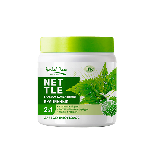 

IRIS COSMETIC Бальзам-кондиционер Herbal Сare Крапивный 500, Бальзам-кондиционер Herbal Сare Крапивный