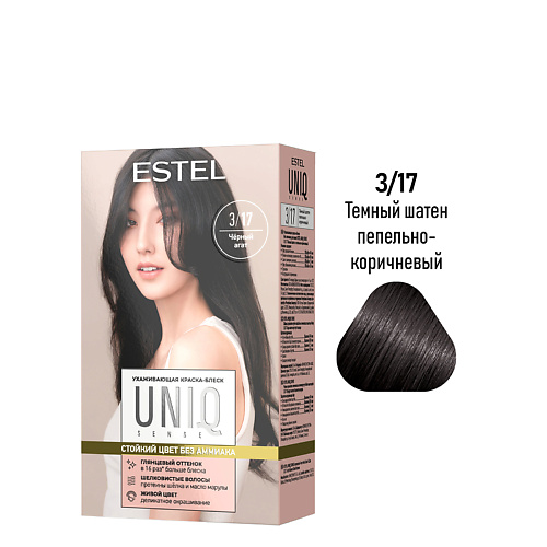

ESTEL PROFESSIONAL ESTEL Краска-блеск для волос без аммиака UNIQ SENSE 165, ESTEL Краска-блеск для волос без аммиака UNIQ SENSE