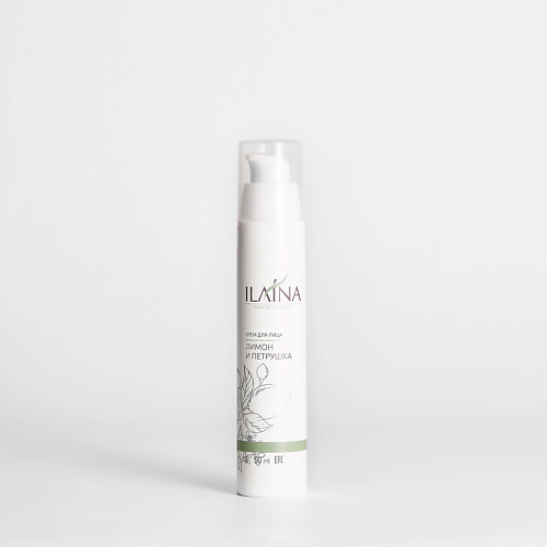 

ILAINA Крем для лица ночной антивозрастной осветляющий тон кожи "Лимон и петрушка" 50, Крем для лица ночной антивозрастной осветляющий тон кожи "Лимон и петрушка"