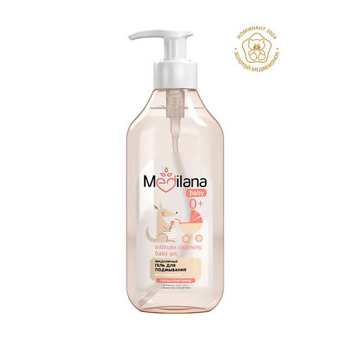 

MEDILANA Гель для подмывания младенцев мицеллярный 300, Гель для подмывания младенцев мицеллярный