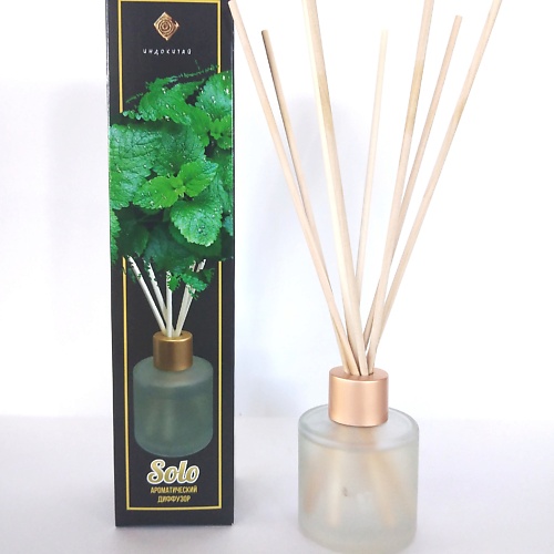 

ИНДОКИТАЙ Аромадиффузор (парфюм для дома). Аромат: Мята 50, Аромадиффузор (парфюм для дома). Аромат: Мята