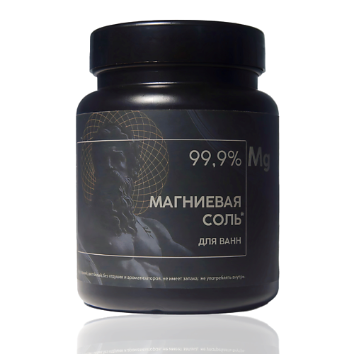 WOWBRUSH Магниевая соль для ванн 750.0