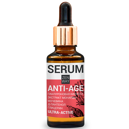 

ZENWAY Сыворотка для лица от прыщей и акне гиалуроновая 30, Сыворотка для лица от прыщей и акне гиалуроновая