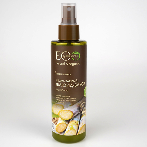 

EO LABORATORIE Флюид-блеск для волос 200, Флюид-блеск для волос