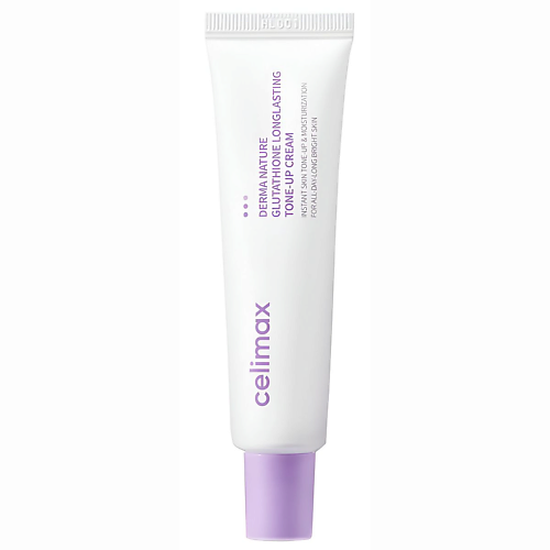 

CELIMAX Крем для лица с глутатионом Celimax Derma Nature Glutathione Longlasting Tone-Up Cream 35, Крем для лица с глутатионом Celimax Derma Nature Glutathione Longlasting Tone-Up Cream