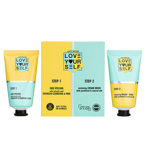 

LOVE YOURSELF Набор Пилинг с Салициловой кислотой Интенсивное Очищение и сужение пор + Восстанавливающая Крем-маска с Пантенолом и натуральными маслами 100, Набор Пилинг с Салициловой кислотой Интенсивное Очищение и сужение пор + Восстанавливающая Крем-ма