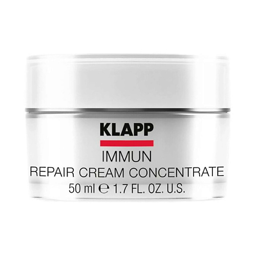 

KLAPP COSMETICS Восстанавливающий крем-концентрат Immun 50, Восстанавливающий крем-концентрат Immun