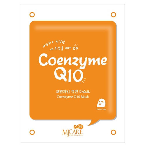 

MJCARE Маска тканевая с коэнзимом для лица , серия ON 22, Маска тканевая с коэнзимом для лица , серия ON