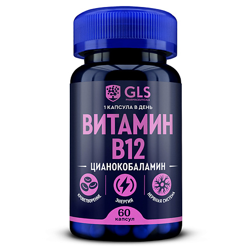 

GLS PHARMACEUTICALS БАД к пище "Витамин В12", БАД к пище "Витамин В12"