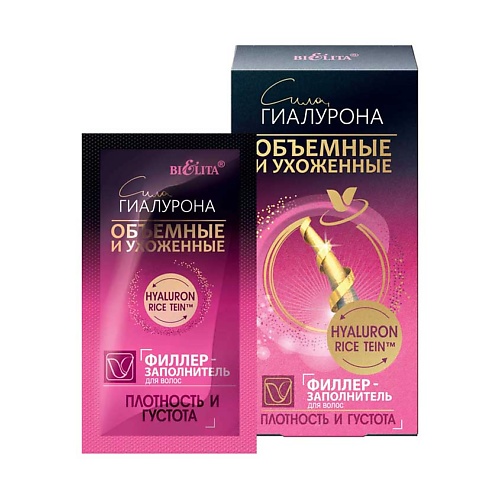 

БЕЛИТА Филлер-заполнитель для волос Плотность и густота Сила Гиалурона 4, Филлер-заполнитель для волос Плотность и густота Сила Гиалурона