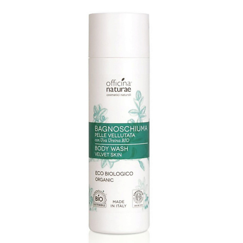OFFICINA NATURAE Концентрированный натуральный гель для душа без сульфатов и парабенов 200.0