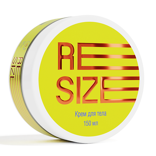 

RESIZE/РЕСАЙЗ Крем обертывание для тела 2в1 жиросжигающий с разогревающим эффектом 150, Крем обертывание для тела 2в1 жиросжигающий с разогревающим эффектом