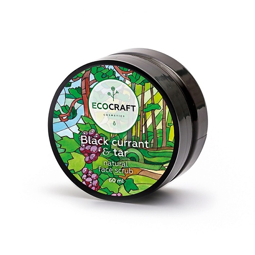 

ECOCRAFT Скраб для лица Черная смородина и смола Black Currant & Tar Natural Face Scrub 60, Скраб для лица Черная смородина и смола Black Currant & Tar Natural Face Scrub