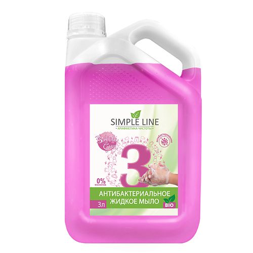 

SIMPLE LINE Жидкое мыло для рук и тела Bubble gum 3000, Жидкое мыло для рук и тела Bubble gum