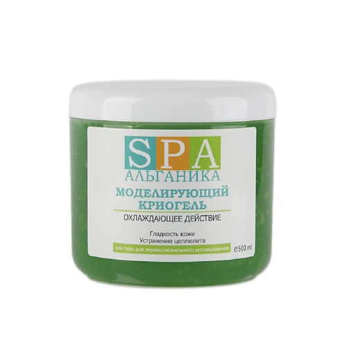 

АЛЬГАНИКА Криогель моделирующий для тела 500, Криогель моделирующий для тела