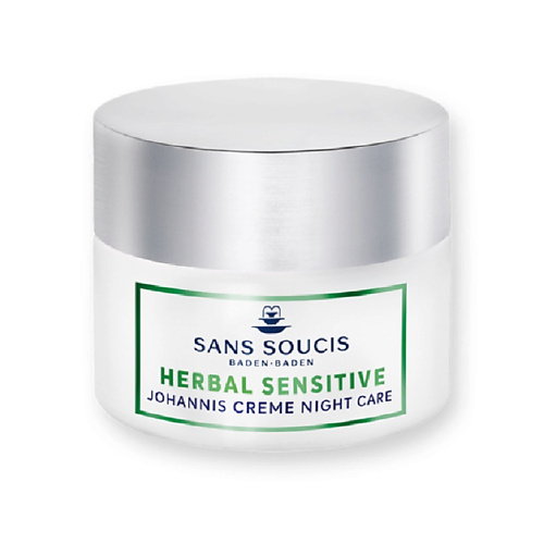 

SANS SOUCIS BADEN·BADEN Крем травяной ночной JOHANNIS CREME NIGHT CARE 50, Крем травяной ночной JOHANNIS CREME NIGHT CARE