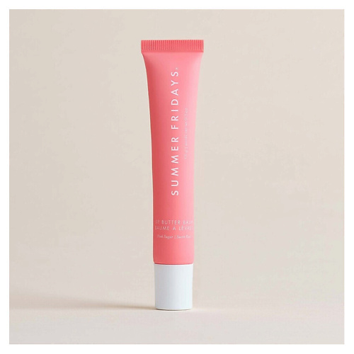 

SUMMER FRIDAYS Бальзам для губ Lip Butter Balm, Бальзам для губ Lip Butter Balm