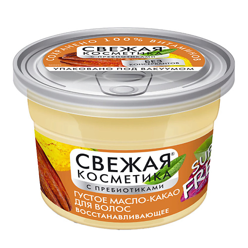 

FITO КОСМЕТИК Густое масло-какао для волос Восстанавливающее Свежая косметика 180, Густое масло-какао для волос Восстанавливающее Свежая косметика