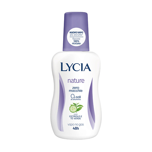 

LYCIA Дезодорант-спрей женский Огурец и Зеленый чай Nature 75, Дезодорант-спрей женский Огурец и Зеленый чай Nature