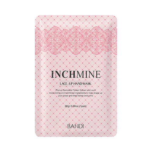 

BANDI Маска-перчатки высокие для рук Кружевная LASE-UP HAND MASK 28, Маска-перчатки высокие для рук Кружевная LASE-UP HAND MASK