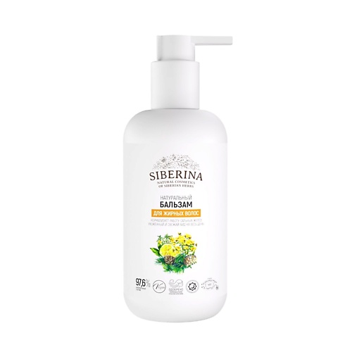 

SIBERINA Бальзам "Для жирных волос" 200, Бальзам "Для жирных волос"