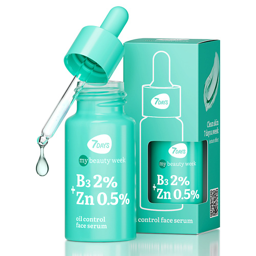 

7DAYS Сыворотка для лица от прыщей. Цинк и витамин В3 MY BEAUTY WEEK 20.0, Сыворотка для лица от прыщей. Цинк и витамин В3 MY BEAUTY WEEK