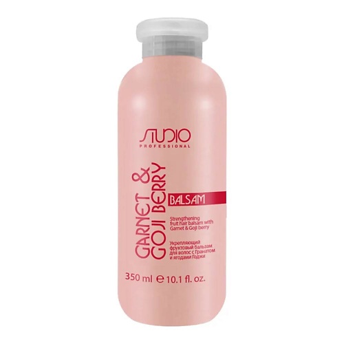 

STUDIO Укрепляющий фруктовый бальзам для волос с Гранатом и ягодами Годжи 350, Укрепляющий фруктовый бальзам для волос с Гранатом и ягодами Годжи