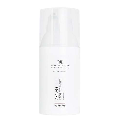

MESALTERA BY DR. MIKHAYLOVA Крем для глаз анти-эйдж с лифтинг-эффектом ANTI-AGE LIFTING EYE CREAM 30, Крем для глаз анти-эйдж с лифтинг-эффектом ANTI-AGE LIFTING EYE CREAM