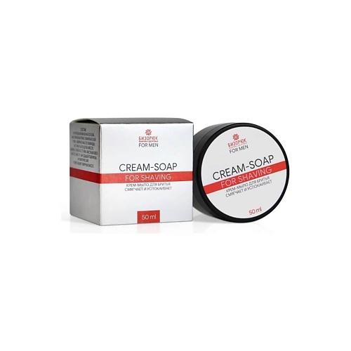 

БИЗОРЮК Крем-мыло для бритья мужское 50, Крем-мыло для бритья мужское