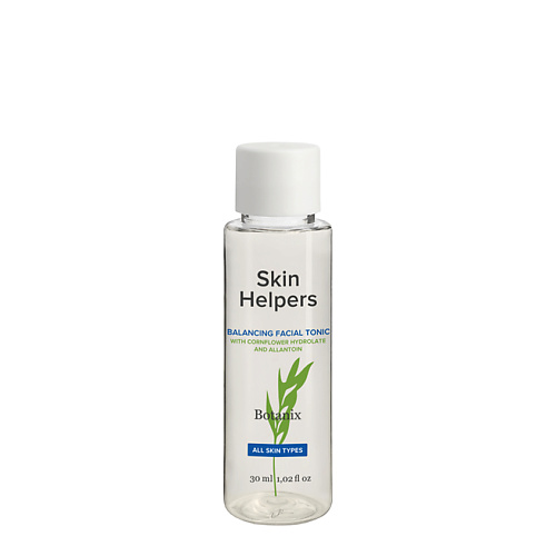 

SKIN HELPERS Балансирующий тоник для лица с гидролатом василька и аллантоином 30.0, Балансирующий тоник для лица с гидролатом василька и аллантоином