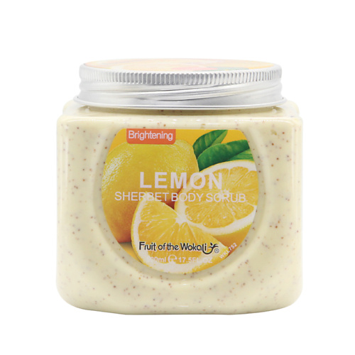 

FARRES Скраб для тела с экстрактом лимона 500, Скраб для тела с экстрактом лимона