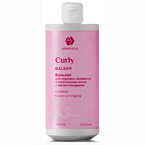 

ADRICOCO Бальзам для кудрявых, вьющихся и непослушных волос, с маслом макадамии CURLY 400, Бальзам для кудрявых, вьющихся и непослушных волос, с маслом макадамии CURLY